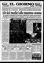 giornale/CUB0703042/1995/n. 14 del 3 aprile